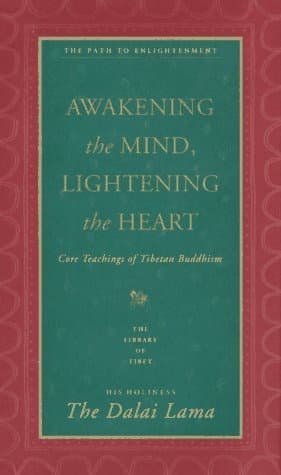 Пробуждение ума, просветление сердца