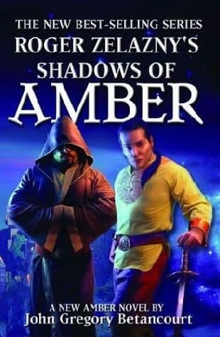 Тени Амбера