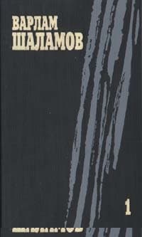 Артист лопаты