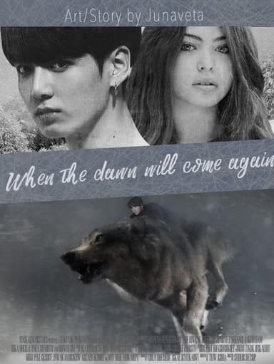Когда рассвет наступит вновь (СИ)