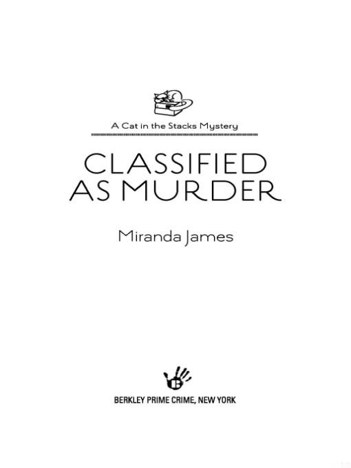 Classified As Murder