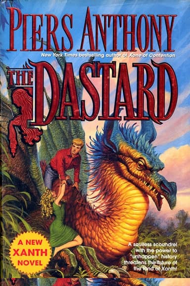 Сквернавец