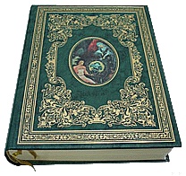 Уральские сказы - III