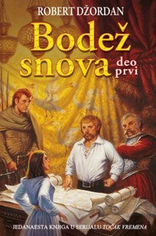Bodež snova