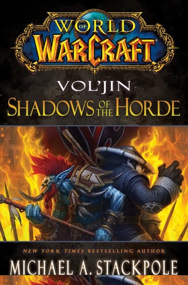 Волджин - Тени Орды
