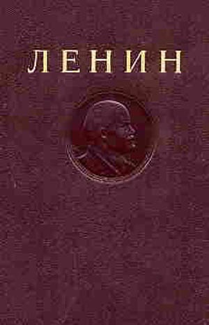 Полное собрание сочинений. Том 2