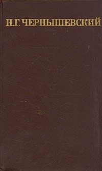 Том 4. Статьи по философии и эстетике