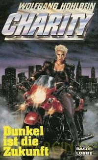 Будущее во мраке