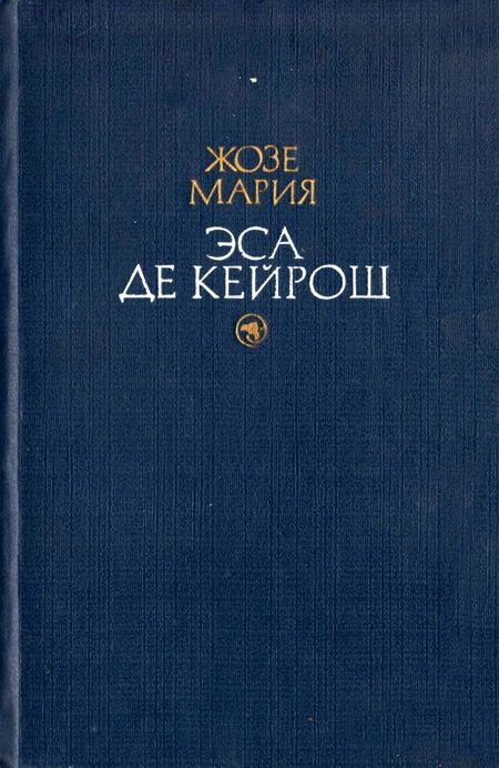 Совершенство