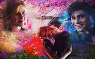 Я ревную не тебя! (СИ)