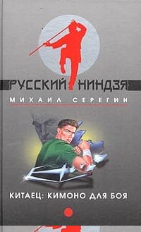 Нестандартный подход