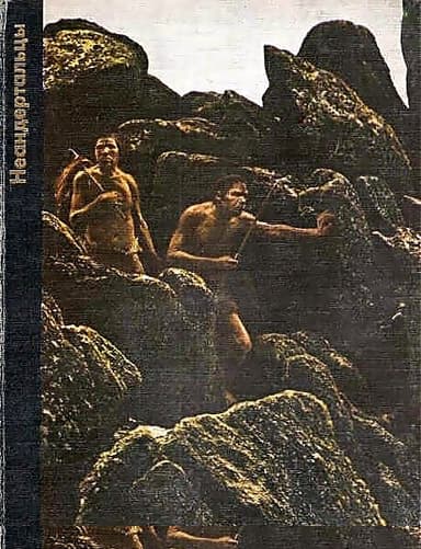 Неандертальцы