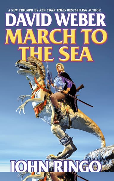 Марш к морю