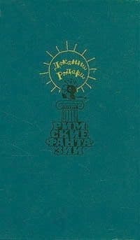 Торт в небе