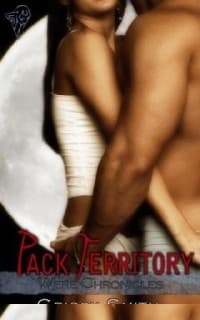 Территория