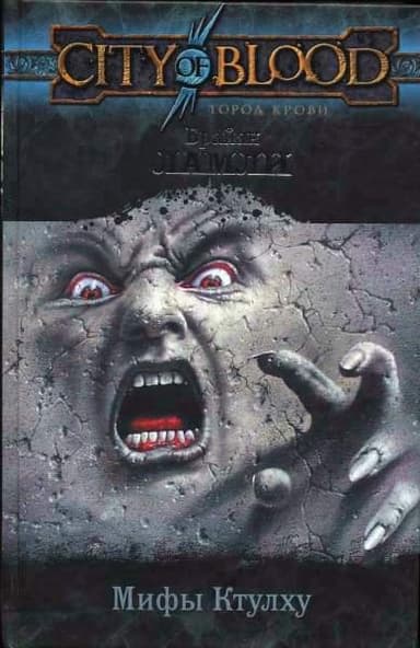 Вместе с Суртсеем