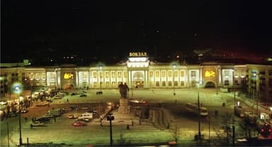 "Чужой" труп. Часть 14 (СИ)