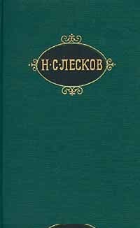 Интересные мужчины