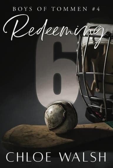 Искупление 6