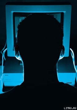 Киберпанк: повести и рассказы