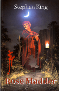 Мареновая роза