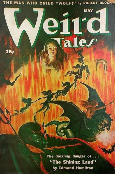 Сияющая Земля (ЛП)