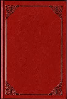 Святые отцы о праве собственности (СИ)