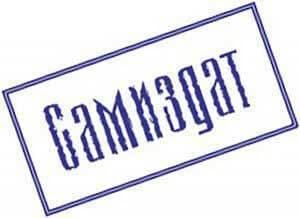 Три волшебства(СИ)