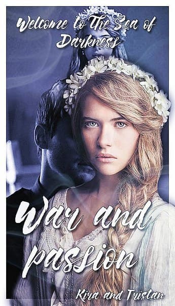 Война и Страсть (СИ)